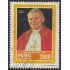 Perú 796 1985 Juan Pablo II mensajero de la paz Usado