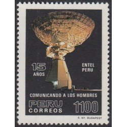 Perú 797 1985 15 aniversario de Entel Perú Organización de comunicaciones MNH Perú 797 1985 15 aniversario de Entel Perú Organización de comunicaciones MNH