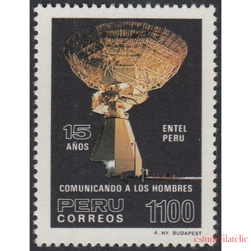 Perú 797 1985 15 aniversario de Entel Perú Organización de comunicaciones MNH