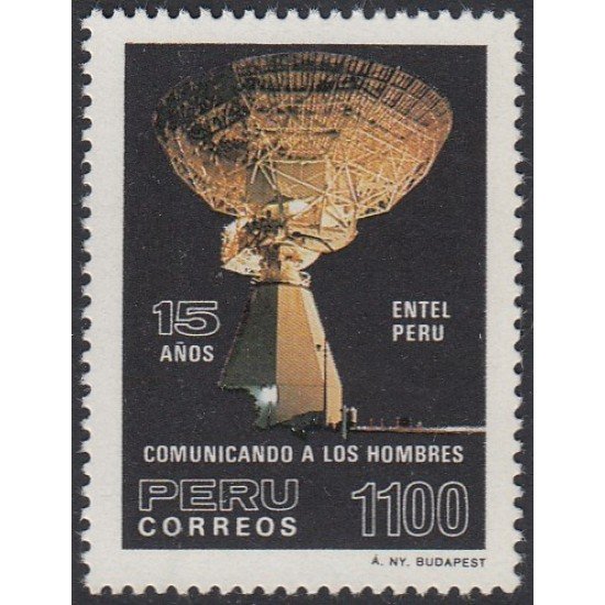 Perú 797 1985 15 aniversario de Entel Perú Organización de comunicaciones MNH Perú 797 1985 15 aniversario de Entel Perú Organización de comunicaciones MNH