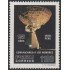 Perú 797 1985 15 aniversario de Entel Perú Organización de comunicaciones MNH
