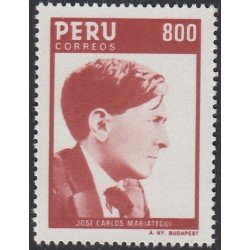 Perú 799 1985 José Carlos Mariategui MNH Perú 799 1985 José Carlos Mariategui MNH