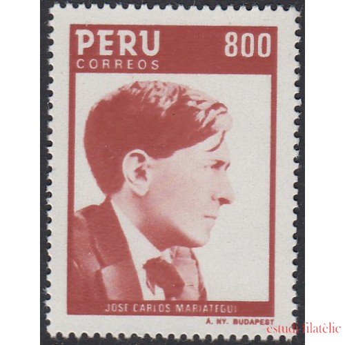 Perú 799 1985 José Carlos Mariategui MNH