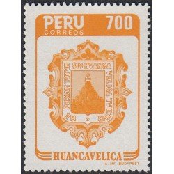 Perú 801 1985 Brazos de la Ciudad Huancavelica MNH Perú 801 1985 Brazos de la Ciudad Huancavelica MNH