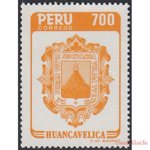 Perú 801 1985 Brazos de la Ciudad Huancavelica MNH
