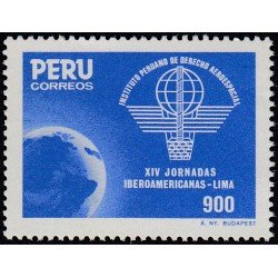 Perú 802 1985 XIV Jornadas Iberoamericanas- Lima MNH Perú 802 1985 XIV Jornadas Iberoamericanas- Lima MNH