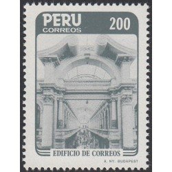 Perú 806 1985 Historia de las comunicaciones Edificio Postal MNH Perú 806 1985 Historia de las comunicaciones Edificio Postal MNH