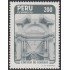 Perú 806 1985 Historia de las comunicaciones Edificio Postal MNH