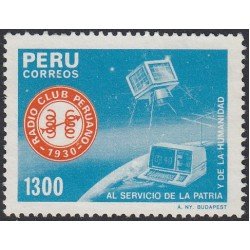 Perú 807 1985 Radio Club Peruano Usado Perú 807 1985 Radio Club Peruano Usado
