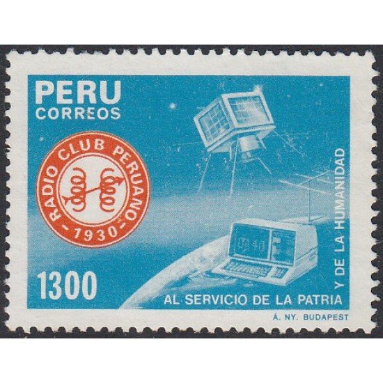 Perú 807 1985 Radio Club Peruano Usado Perú 807 1985 Radio Club Peruano Usado