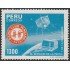 Perú 807 1985 Radio Club Peruano Usado