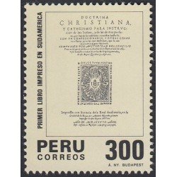 Perú 812 1985 Primer libro impreso en Sudamérica MNH Perú 812 1985 Primer libro impreso en Sudamérica MNH