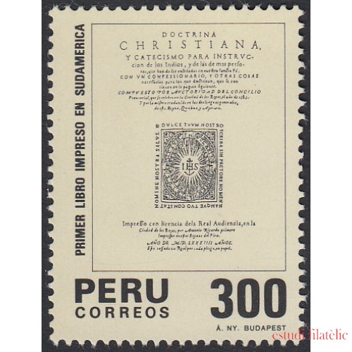 Perú 812 1985 Primer libro impreso en Sudamérica MNH 