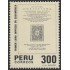Perú 812 1985 Primer libro impreso en Sudamérica MNH