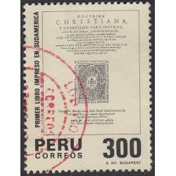 Perú 812 1985 Primer libro impreso en Sudamérica Usado Perú 812 1985 Primer libro impreso en Sudamérica Usado
