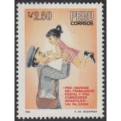 Perú 816 1985 Pro Navidad del comedor postal y pro comedores infantiles MNH Perú 816 1985 Pro Navidad del comedor postal y pro comedores infantiles MNH