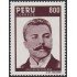 Perú 817 1986 José Santos Chocano MNH