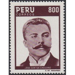 Perú 817 1986 José Santos Chocano Usado Perú 817 1986 José Santos Chocano Usado
