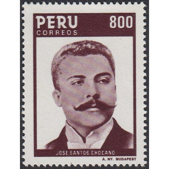 Perú 817 1986 José Santos Chocano Usado Perú 817 1986 José Santos Chocano Usado