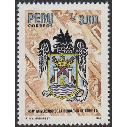 Perú 819 1986 450 Aniversario de la Fundación de Trujillo MNH Perú 819 1986 450 Aniversario de la Fundación de Trujillo MNH