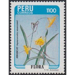 Perú 822 1986 Flora Amancay MNH Perú 822 1986 Flora Amancay MNH