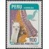 Perú 823 1986 Industria Peruana fauna Alpaga MNH