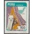 Perú 823 1986 Industria Peruana fauna alpaga Usado
