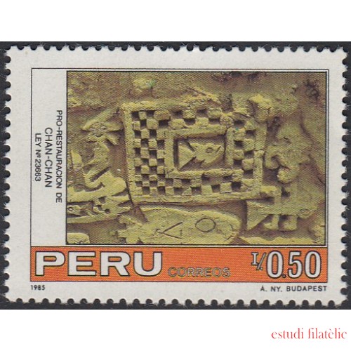Perú 824 1986 Pro restauración de Chan Chan MNH 