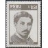 Perú 826 1986 Daniel Alcides Carrión MNH