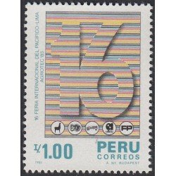 Perú 827 1986 Feria Internacional del Pacífico- Lima Agrotec MNH Perú 827 1986 Feria Internacional del Pacífico- Lima Agrotec MNH