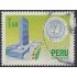 Perú 830 1986 40 Aniversario de Naciones Unidas Usado