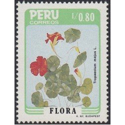 Perú 832 1986 Flora Flores Flowers MNH Perú 832 1986 Flora Flores Flowers MNH