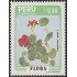 Perú 832 1986 Flora Flores Flowers MNH