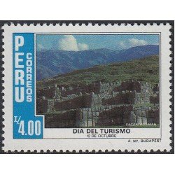 Perú 836 1986 Día del Turismo MNH Perú 836 1986 Día del Turismo MNH