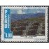 Perú 836 1986 Día del Turismo Usado
