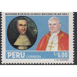 Perú 839 1986 Beatificación de Sor Juana de lo Ángeles por Juan Pablo II MNH Perú 839 1986 Beatificación de Sor Juana de lo Ángeles por Juan Pablo II MNH