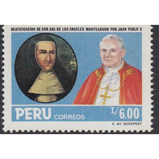 Perú 839 1986 Beatificación de Sor Juana de lo Ángeles por Juan Pablo II MNH Perú 839 1986 Beatificación de Sor Juana de lo Ángeles por Juan Pablo II MNH