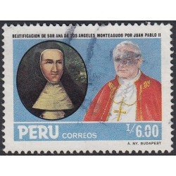 Perú 839 1986 Beatificación de Sor Juana de lo Ángeles por Juan Pablo II Usado Perú 839 1986 Beatificación de Sor Juana de lo Ángeles por Juan Pablo II Usado