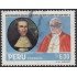Perú 839 1986 Beatificación de Sor Juana de lo Ángeles por Juan Pablo II Usado