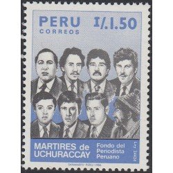 Perú 842 1986 Mártires de Uchuraccay Fondo del periodista Peruano MNH Perú 842 1986 Mártires de Uchuraccay Fondo del periodista Peruano MNH