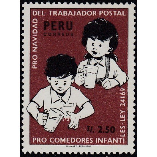 Perú 848 1986 Pro Navidad del trabajador postal y comedores infantiles MNH Perú 848 1986 Pro Navidad del trabajador postal y comedores infantiles MNH