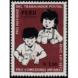 Perú 848 1986 Pro Navidad del trabajador postal y comedores infantiles Usado Perú 848 1986 Pro Navidad del trabajador postal y comedores infantiles Usado