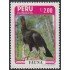 Perú 849 1986 Fauna Pava Aliblanca MNH