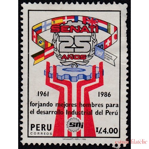 Perú 852 1986 25 Aniversario de la Creación de SENATI MNH