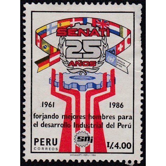Perú 852 1986 25 Aniversario de la Creación de SENATI MNH Perú 852 1986 25 Aniversario de la Creación de SENATI MNH