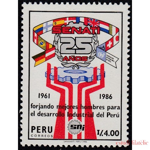 Perú 852 1986 25 Aniversario de la Creación de SENATI Usado