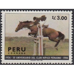 Perú 857 1987 50 Aniversario del club Hípico Peruano caballo horse MNH Perú 857 1987 50 Aniversario del club Hípico Peruano caballo horse MNH