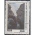 Perú 859 1987 X Exposición Filatélica Nacional Arequipa Usado
