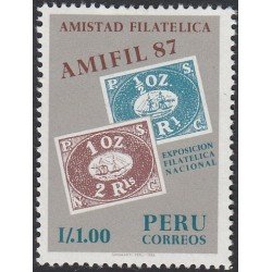 Perú 860 1987 Amifil Exposición Filatélica Nacional Amifil MNH Perú 860 1987 Amifil Exposición Filatélica Nacional Amifil MNH