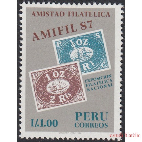 Perú 860 1987 Amifil Exposición Filatélica Nacional Amifil  MNH